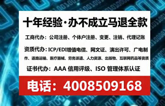 白银办理<a href='https://www.tataigu.com/  '>食品生产许可证</a>的实用指南：从必要性到高效代办全流程解析