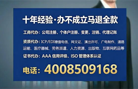 白银办理<a href='https://www.tataigu.com/ '>人力资源许可证</a>的用处、流程与实操经验分享