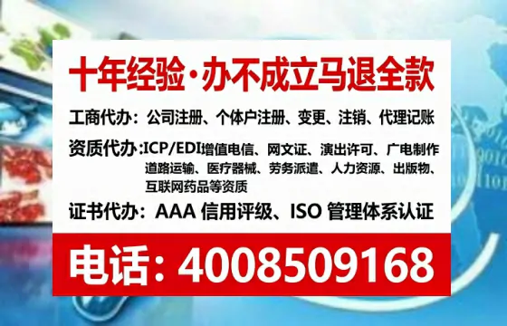 白银地区<a href='https://www.tataigu.com/ '>广电短剧三件套</a>办理的全面指南:用途、流程与核心优势解析