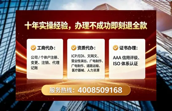 白银办理<a href='https://www.tataigu.com/ '>食品经营许可证</a>的实用指南:从需求到成功落地的完整经验分享