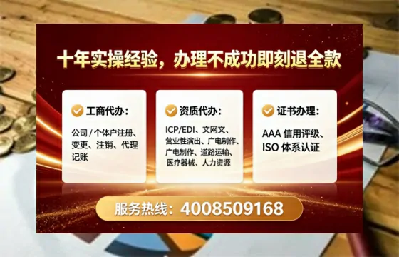 白银办理<a href='https://www.tataigu.com/ '>医疗器械二类经营备案证</a>的实用价值与实操全解析